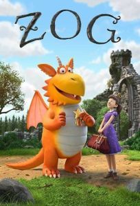 Постер Зог (Zog)