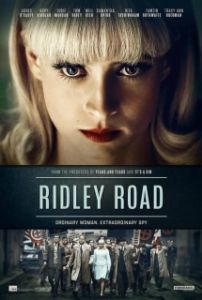 Постер Ридли-роуд (Ridley Road)