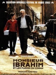 Постер Мсье Ибрагим и цветы Корана (Monsieur Ibrahim)