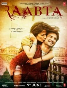 Постер Тесная связь (Raabta)