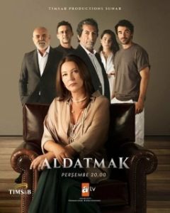 Постер Измена (Aldatmak)