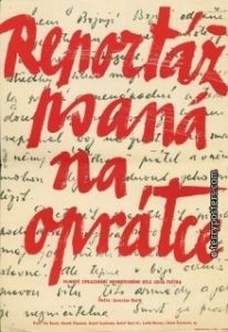 Постер Репортаж с петлей на шее (Reportáz psaná na oprátce)