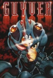 Постер Гайвер: Биоударное оружие (Kyôshoku sôkô Guyver)