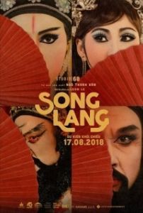 Постер Песня Ланг (Song Lang)