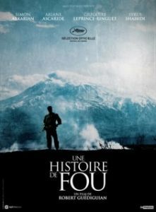 Постер История сумасшедшего (Une histoire de fou)
