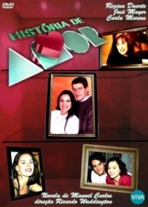 Постер История любви (Historia de Amor)