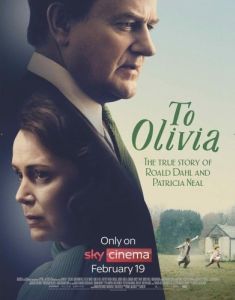 Постер Нетихая жизнь (To Olivia)