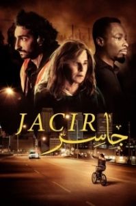 Постер Ясир (Jacir جاسر)