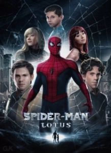 Постер Человек-паук: Лотос (Spider-Man: Lotus)