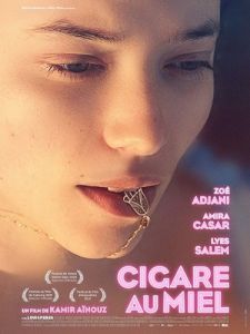 Постер Медовая сигара (Cigare au miel)