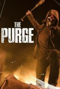 Постер Судная ночь (The Purge)