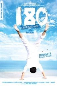 Постер 180 (180)