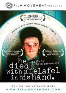 Постер Он умер с фалафелем в руке (He Died with a Felafel in His Hand)