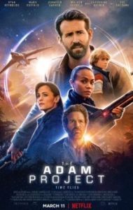 Постер Проект «Адам» (The Adam Project)