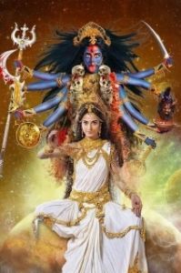Постер Махакали. Конец — это начало (Mahakaali - Anth Hi Aarambh Hai)