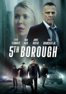 Постер Пятый округ (5th Borough)