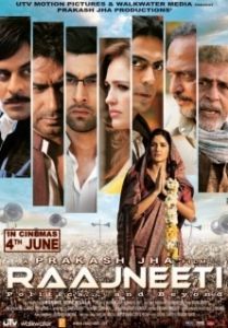 Постер Политики (Raajneeti)