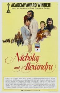 Постер Николай и Александра (Nicholas and Alexandra)