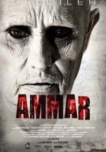 Постер Аммар: Заказ джина (Ammar: Cin Tarikati)