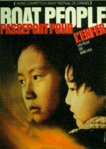 Постер Люди в лодке (Tau ban no hoi)