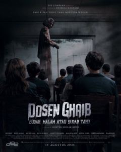 Постер Адский учитель (Dosen Ghaib: Sudah Malam Atau Sudah Tahu)