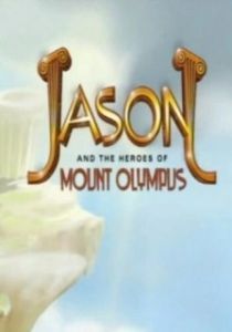 Постер Ясон и герои Олимпа (Jason and the Heroes of Mount Olympus)