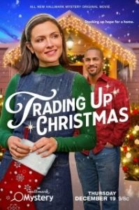 Постер Рождественский обмен (Trading Up Christmas)