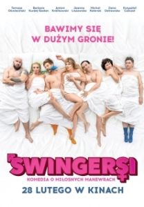 Постер Свингеры (Swingersi)