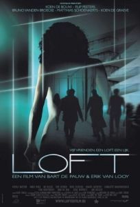 Постер Лофт (Loft)