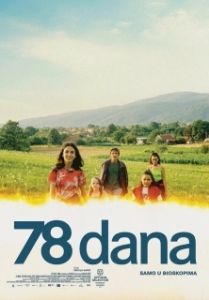 Постер 78 дней (78 dana)