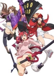 Постер Сад тысячи цветов: Девушки-самураи (Hyakka Ryoran: Samurai Girls)