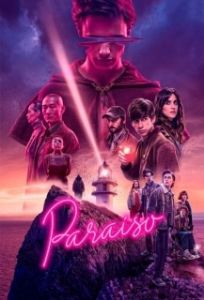 Постер Рай (Paraíso)
