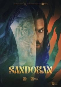 Постер Сандокан: Принц пиратов (Sandokan)