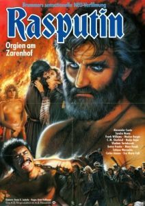Постер Распутин - оргии при царском дворе (Rasputin - Orgien am Zarenhof)