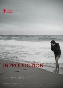 Постер Вступление (Inteurodeoksyeon)