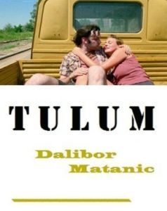 Постер Пикник (Tulum)