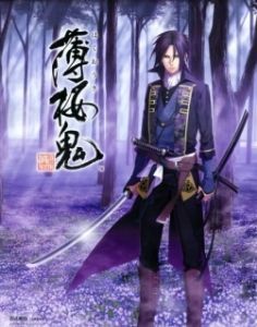Постер Сказание о демонах сакуры (Hakuouki)