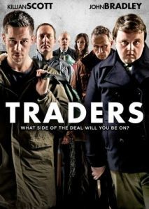 Постер Трейдеры (Traders)