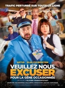 Постер Пожалуйста извините за доставленные неудобства (Veuillez nous excuser pour la gêne occasionnée)