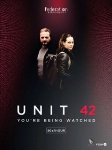 Постер Отдел 42 (Unité 42)