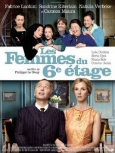 Постер Женщины с 6-го этажа (Les femmes du 6e étage)