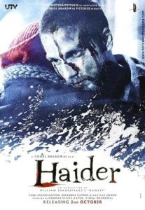 Постер Хайдер (Haider)
