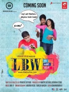 Постер Жизнь до свадьбы (Life Before Wedding)