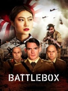 Постер Баттлбокс (Battlebox)