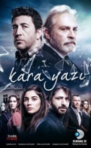 Постер Черный шрифт (Kara Yazi)