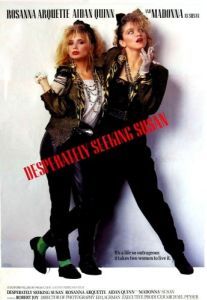 Постер Отчаянно ищу Сьюзэн (Desperately Seeking Susan)