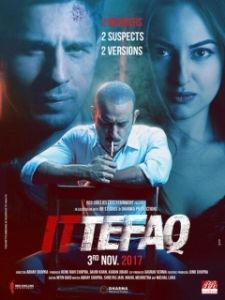 Постер По стечению обстоятельств (Ittefaq)