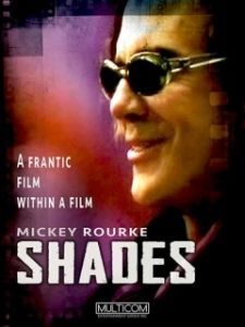 Постер Тени (Shades)