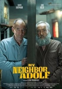 Постер Мой сосед Адольф (My Neighbor Adoulph)