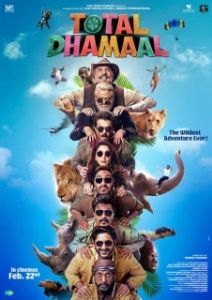 Постер Тотальное веселье (Total Dhamaal)